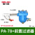 气动自动排水器PA-68空压机放水阀储气罐SA6D零气耗S-11A/B PA78+过滤器