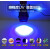 高能量UV固化灯大功率紫外线灯聚光无影胶光学固化验钞点光源 10W大鱼眼365nm+夹具 6-10W