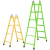 梯子伸缩折叠梯铝合金加厚人字梯工程专用多功能升降两用楼梯 全筋加固加强版-全铝1.2米+腿部