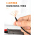 荧阙硅胶表笔电工万用表通用线数字表配件指针表加粗表笔线 电工硅胶表笔