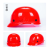 BC86升级替代款轻便防撞帽CE认证车间工作透气安全帽防护帽可印字防磕碰帽 红色