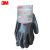 3M 保暖型丁腈耐磨涂层 加绒劳保手套 防滑耐磨工作手套舒适透气线棉手套 灰色 M 1双