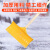 标燕 塑钢黄色雪铲木柄 塑料加厚铲子塑钢雪铲塑料锹塑料铲推雪板铲雪  BY-XC7001-6