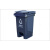 解放双手踩踏分类塑料桶 家用楼道带盖废物60L塑料垃圾桶不含税运 红色