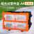 谋福（CNMF）零件盒 分类收纳盒 塑料格子整理盒 可拆卸分格盒子(组合式零件盒A4)