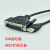 适用IAI伺服驱动器编程电缆SEL/DS/SA/XSEL调试线IA-101-X-USB MW 黑色 3M