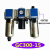 ONEVAN亚德客型过滤器GFC200-08 GFC300-10 GFR200-08 GFR300油 GC300-15 4分口径