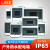 LXEE 防水配电箱明装家用室外防雨HT-5回路箱PZ30空开箱断路器塑料箱 HT-8回路