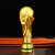 淘乐乐（TAOLELE）大力神杯世界杯阿根廷冠军奖杯模型球迷彩票站足球比赛装饰品摆件 大力神杯36公分 金色