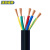 沈缆银环 YZ-450/750V-4*25mm²+1*10mm² 国标中型橡套软电缆 1米