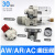 SMC型气源处理器过滤器减压阀AR/AW30-03两联件三联件AC30-03BG-B AW30-03BDG-A (自带排水)