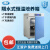 上海一恒隔水式恒温培养箱实验室微生物细胞组织水套式恒温培养箱 GHP-9270 60*60*75