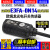 定制红外感应光电开关E3FA圆柱型传感器直径M18mm 直流4线10-30VD E3FA-DN14 漫反射NPN检测100毫