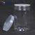 固乡 存储瓶 透明塑料瓶 密封罐（5个装）塑料罐子 透明瓶 杂粮储物收纳罐瓶子65*100mm 310ml
