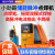 歌凌德801B 锂电池手持式组装储能点焊机DIY18650焊接小型碰焊机 801H