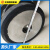 刮泥机行走轮工业脚轮配件橡胶轮滚轮架橡胶轮配件 HGZ-10吨橡胶轮