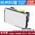 星舵明纬PCB裸板开关电源EPP-500-1215182427364854V高效PFC W EPP-500-12  12V