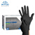 英科医疗（INTCO） 一次性丁腈防护手套 无粉指麻标准型 黑色 100只/盒 定做 1盒 XS码