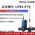 LORA无线串口收发模块远程通讯传输RS232/485/422信号透传 以太网款LORA-ETH 3米