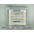 尘净化棉签日本三洋HUBY-340工业棉棒圆头平头尖头擦拭棒 进口BB-002小号圆头（25支/包）
