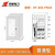 华泰电力电力安全工器具柜电力安全工具柜 普通型2200*1100*600