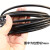 304不锈钢包塑钢丝绳 胶皮大棚塑包过塑钢丝绳钢绞线 细软钢丝绳 黑色6mm包塑(10米)