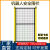 广州自动化机器人防护围栏无缝车间隔离网仓库安全设备隔断网围栏 单开门1.2米高*1米宽