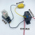 定制无源单相交流电流互感器检测开关量联动可调超限闭合感应议价 0-100A M3070