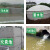 废气采样口标识蓄水池安全点警示牌危险源标识牌铝板告知贴防范贴 采样口ABS板 30x15cm