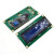 定制蓝绿屏 IICIC 160液晶屏模块  LC160蓝屏 兼容rduino 蓝屏【已焊】