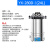 合肥华泰立式刻度数显蒸汽高压液体锅手提式器实验消毒锅 YX-280D(24L)数显防干烧型