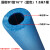 彩色橡塑保温管ppr红蓝水管保护套空调铜管铁管护保温棉B1阻燃 国标B1内径16*7mm1.8米(蓝色)