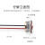 汇君（HUNJUN）22mmLED防水金属指示灯小型带线电源工作信号指示灯 红光 220v