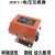 JDZ1-1矿用电压互感器电表计量测量互感器JDZ2-11140/660/100V 1000/100V