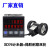 计米器电子数显SD76智能记米器滚轮式高精度编码器控制器长度码表 SD76+双轮