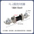 诺安跃   直流电流表外附分流器FL-2 10A   1件起批 150A 75mV重量: 0.2 3天