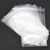 赫思迪格 不干胶透明自粘袋 opp自封袋 塑料袋 （200个）45*50cm 加厚7丝 HGJ-1547
