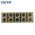 CNTR 稳压器端子五孔七孔PC 铜稳压器配件铜接线端子 10个 PC100 