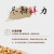 群欢（qunhuan）酿造酱油零添加原汁特级酱油500ml中华老字号 平湖米醋 鲜味生抽1.9L*2