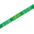 冠峰 温馨提示小心台阶（绿色） 地贴防滑防水提示牌警示牌夜光荧光标识耐磨贴纸GNG-591