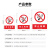 新国标安全警示牌禁止警告标识定制 BP20-26 严禁烟火 PVC板20*30cm