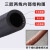 欧杜黑色光面管耐温耐油橡胶管高压空气管耐蒸汽20公斤压力 耐油耐热180度 内径19mm   10米