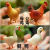 萌依儿高端母鸡公鸡/鹅/鸭子动物模型公仔摆件农场家禽动物模型玩具的 白鹅
