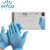 英科医疗INTCO一次性丁腈检查防护手套 1盒装 100只/盒 蓝色 S码