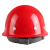 新越昌晖圆顶钢盔式安全帽 ABS高强度工地工程建筑施工防砸抗冲击劳保头盔安全帽 红色 XY-LF09
