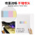 UV墨水 硬性柔性兼容普生DX5 DX7 UV平板打印机 浅蓝色软 500ML