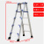 定制适用于加厚铝合金梯子人字梯折叠2米工程步梯爬梯室内登高便 特厚工程级全加固 1.5米 净重11