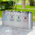 安赛瑞 不锈钢分类垃圾桶 大号连体环保四分类环卫桶 户外公园小区物业园区 4桶每个30L 700018