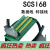 定制NI PXI-6552  PXI 6723 PXI 6259 专用转接板数据线 SCSI68数据线金属头公对母长1米