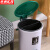 京洲实邦 户外便携简约卫生桶办公室大容量带盖垃圾桶【大号经典绿】ZJ-2371